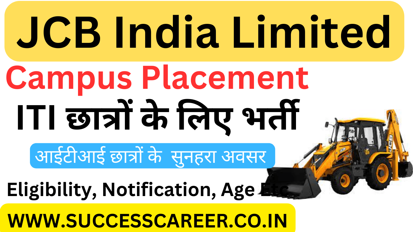 JCB India Limited
